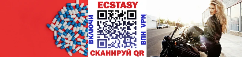 ЭКСТАЗИ TESLA  где найти наркотики  Александровское 