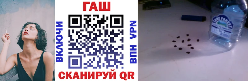 Гашиш VHQ  Александровское 