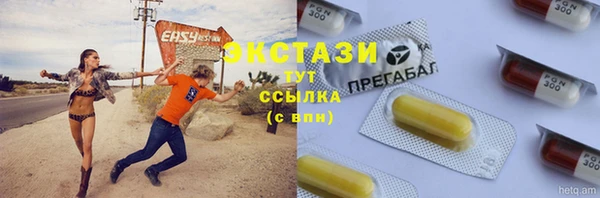 амф Покачи