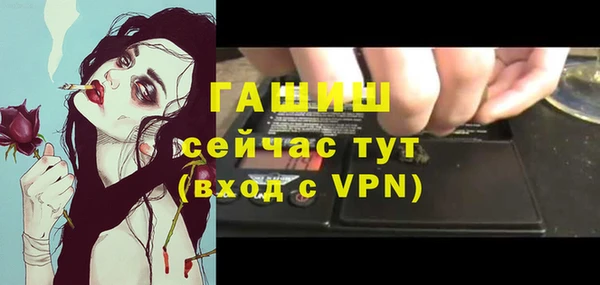 амф Покачи