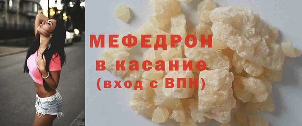 амф Покачи