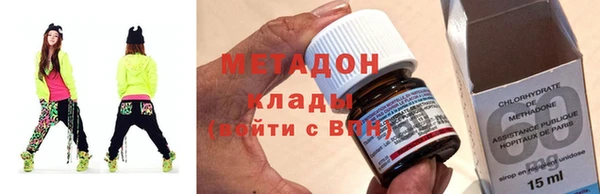 амф Покачи