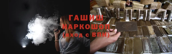 амф Покачи