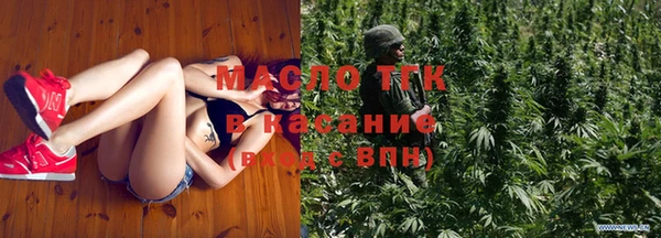 mdma Билибино