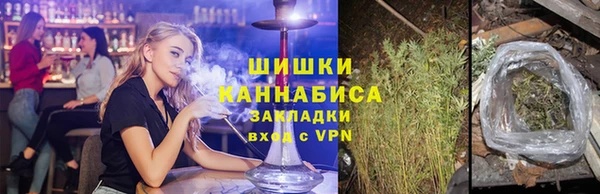 герыч Болхов