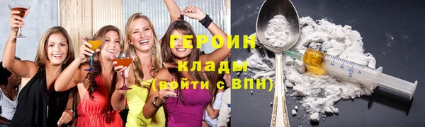 скорость Болотное