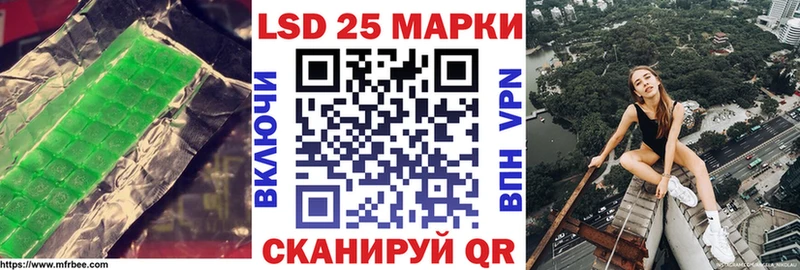 ЛСД экстази ecstasy  Александровское 